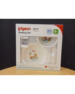 Piegeon Feeding Set Mini