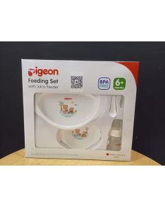 Pigeon Feeding Set WIth Juice Feeder