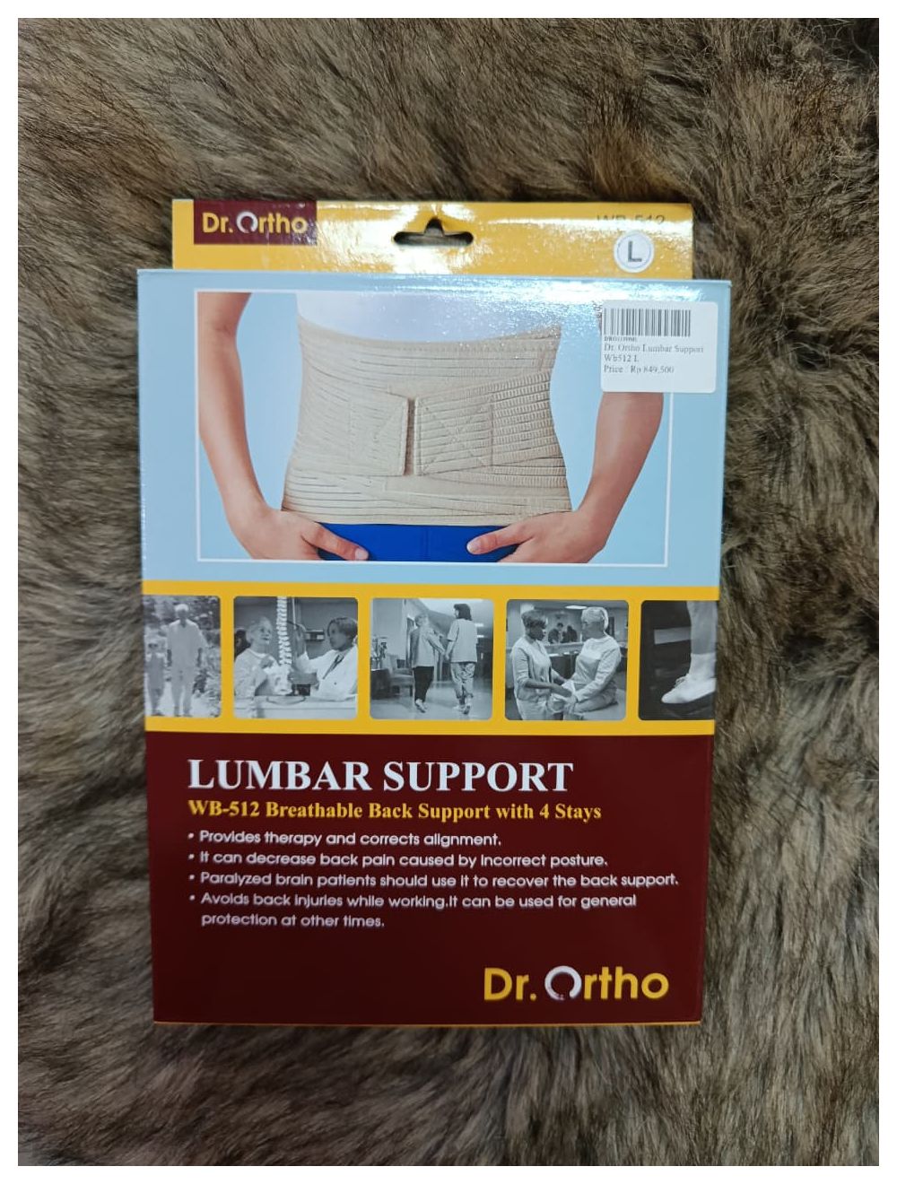 main product photo