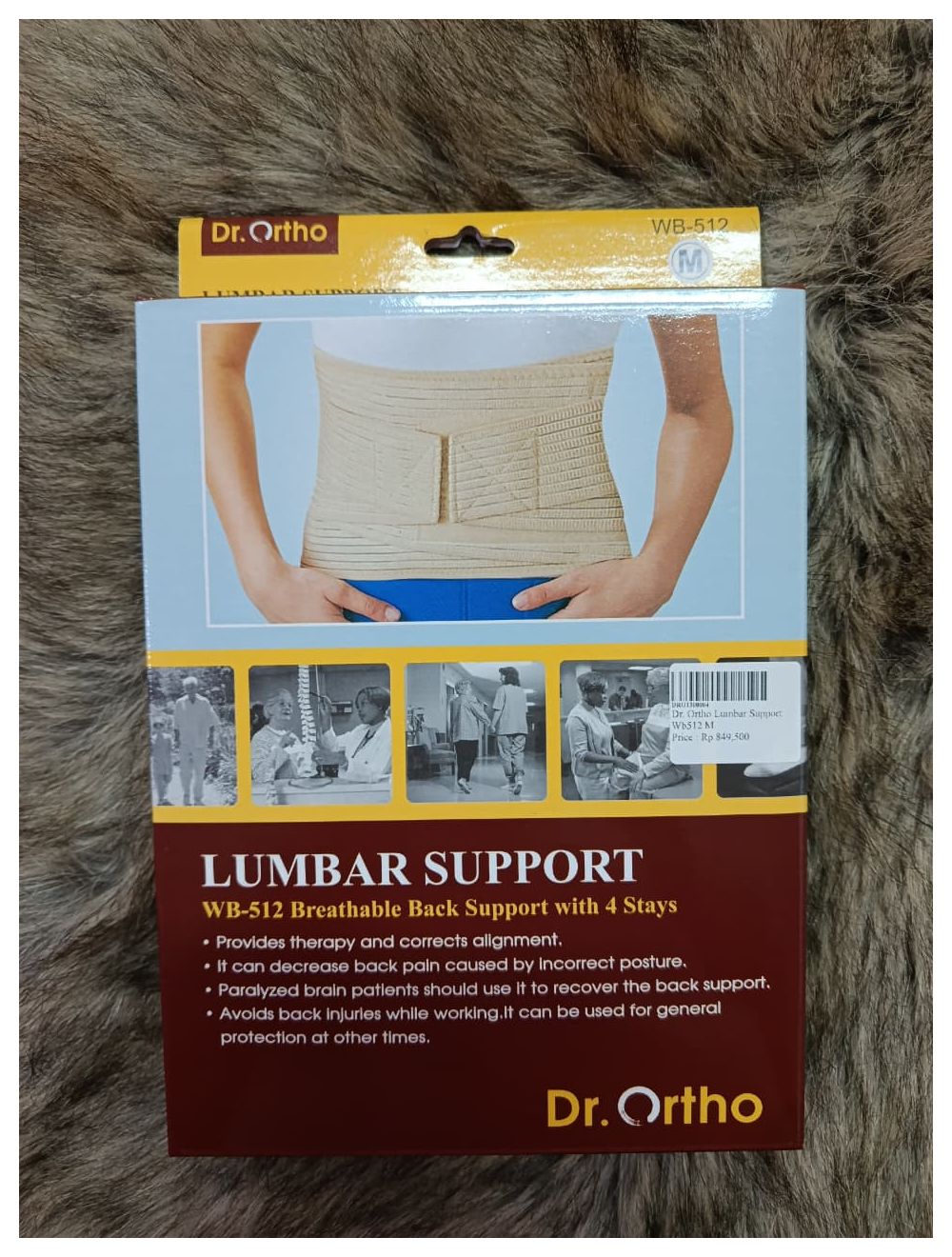 main product photo