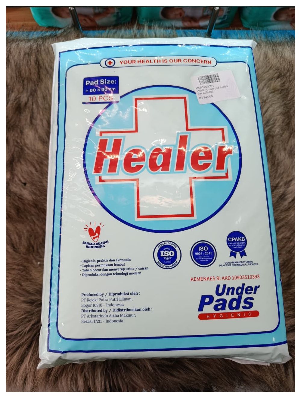 main product photo