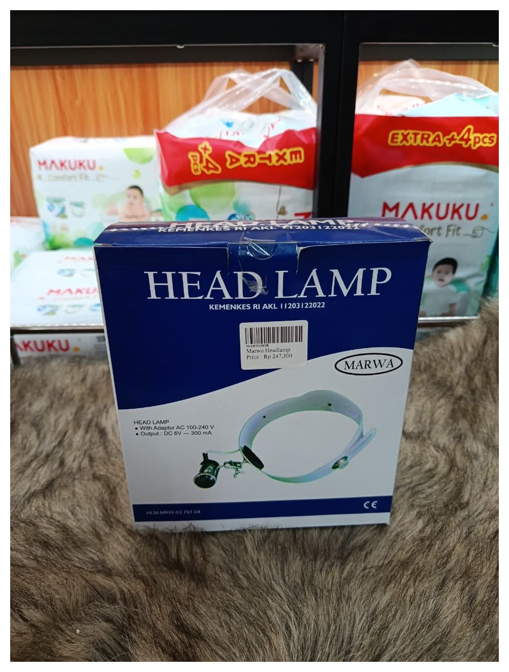 main product photo