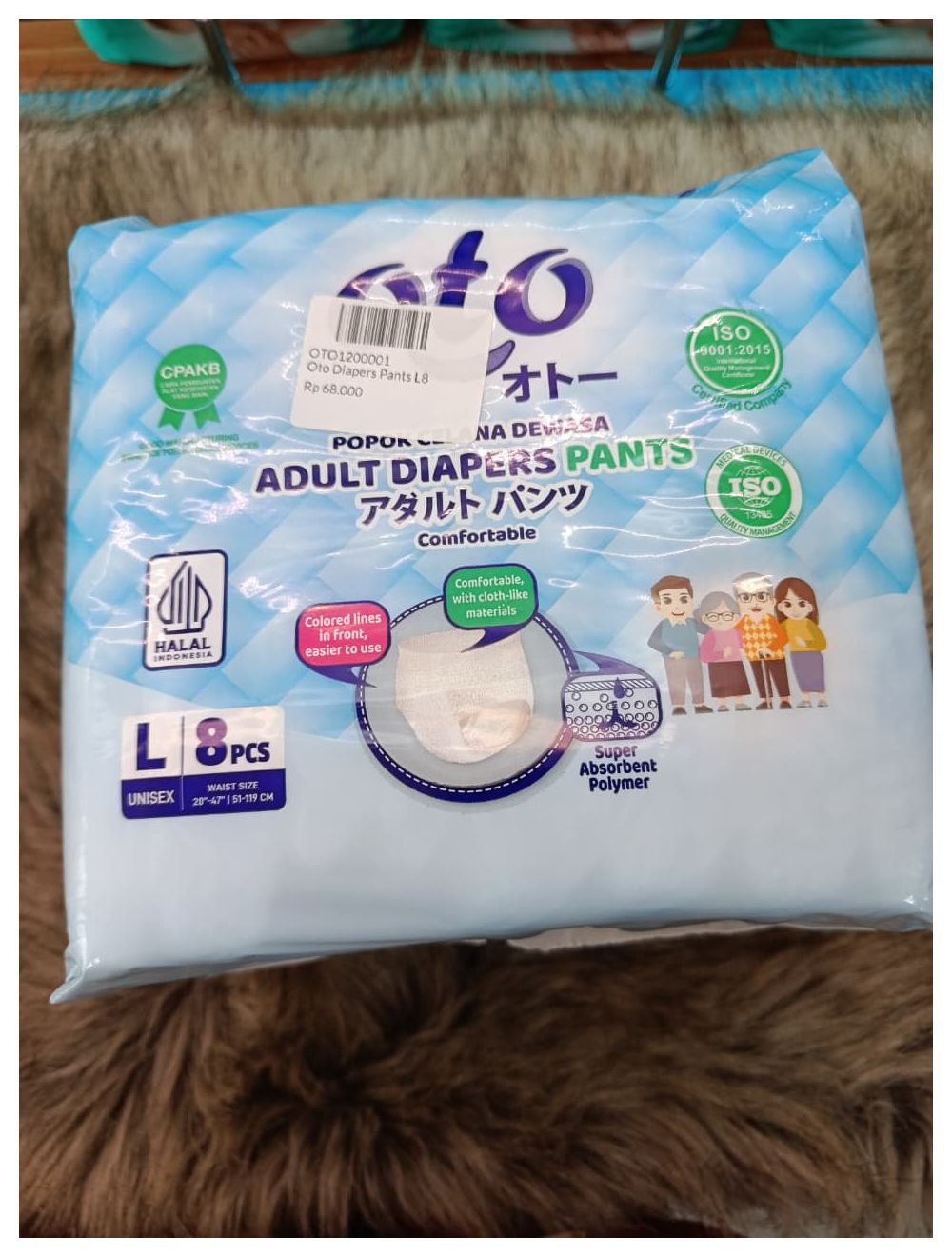 main product photo