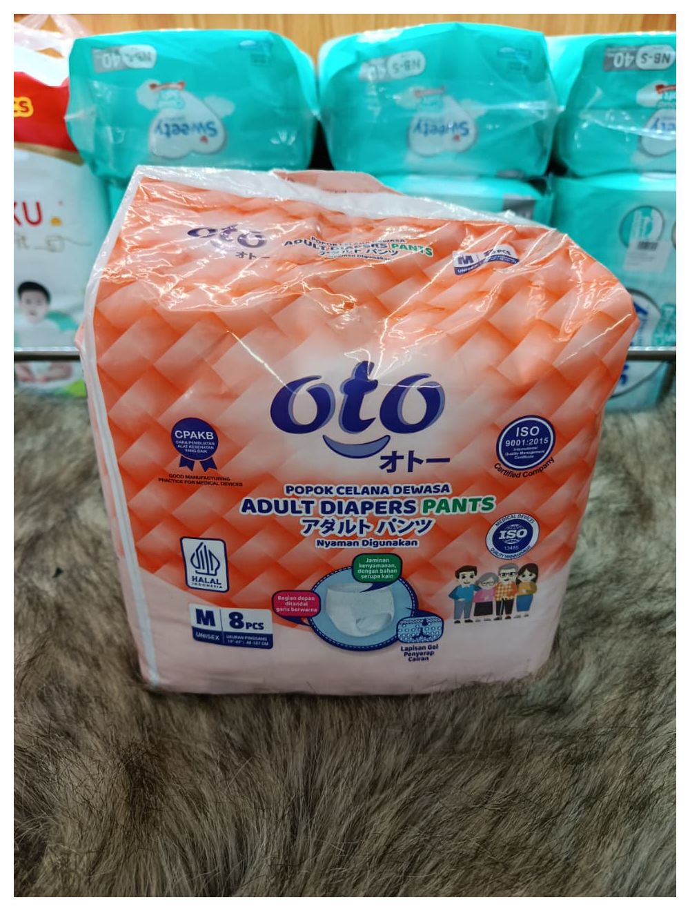 main product photo