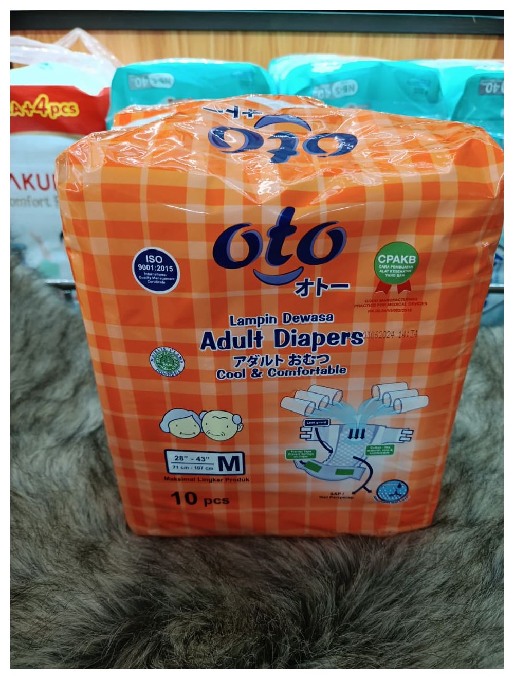 main product photo