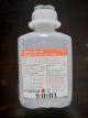 Braun NaCl 100 Ml