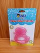 Dodo Water Filled Teether Bebek