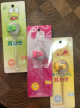 Earpick With Light Perawatan Telinga
