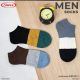 Sorex kaos kaki men (free size)