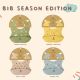 Huggy Baby Bib01 Silicone Bib Winter Sky