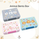 Huggy Baby Km07 Animal Bento Box Grey Bear