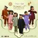 Kazel Tunic Set M