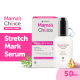 Mama'S Choice Strecth Mark Serum