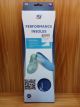 LP Support Performance Insoles LP303 M9