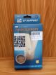 LP Support Thigh Support LP952 S