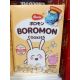 Monde Boromon Cookies 100 Gr Original