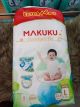 Makuku Diapers Comfort Fit L54+6