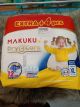 Makuku Diapers Dry Care Xl24+4