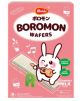 Monde Boromon Wafer Cemilan Anak Strawberry