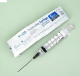 OneMed Spuit Disposable Syringe With Needle 5Ml