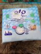 Oto Diapers Pants L8