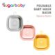 Sugarbaby Foldable Baby Wash Basin Square Peach