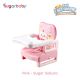 Sugarbaby Sit On Me Folded Booster & Chair Sugar Sakura
