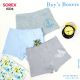Sorex Kids Tm7051 Boxer Anak Biru