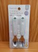 Sugarbaby Stainless Steel Children Spoon & Fork Sendok Garpu Anak Abu Abu