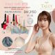 Tally Bra BH 3150 Cream 38