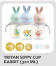 Titan cup -baby rose